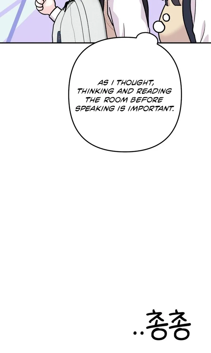 Chapter 18 - Image 88