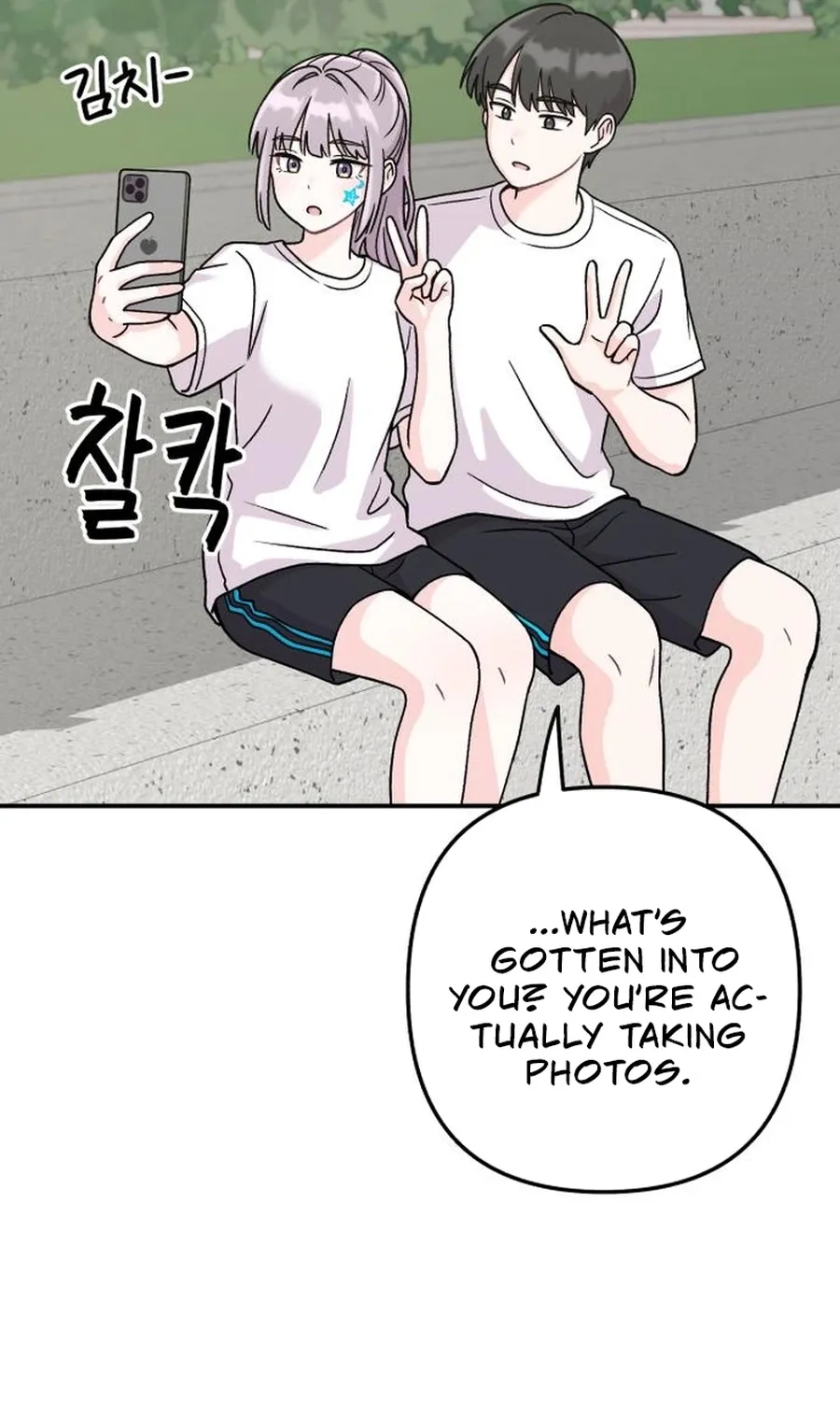 Chapter 19 - Image 11