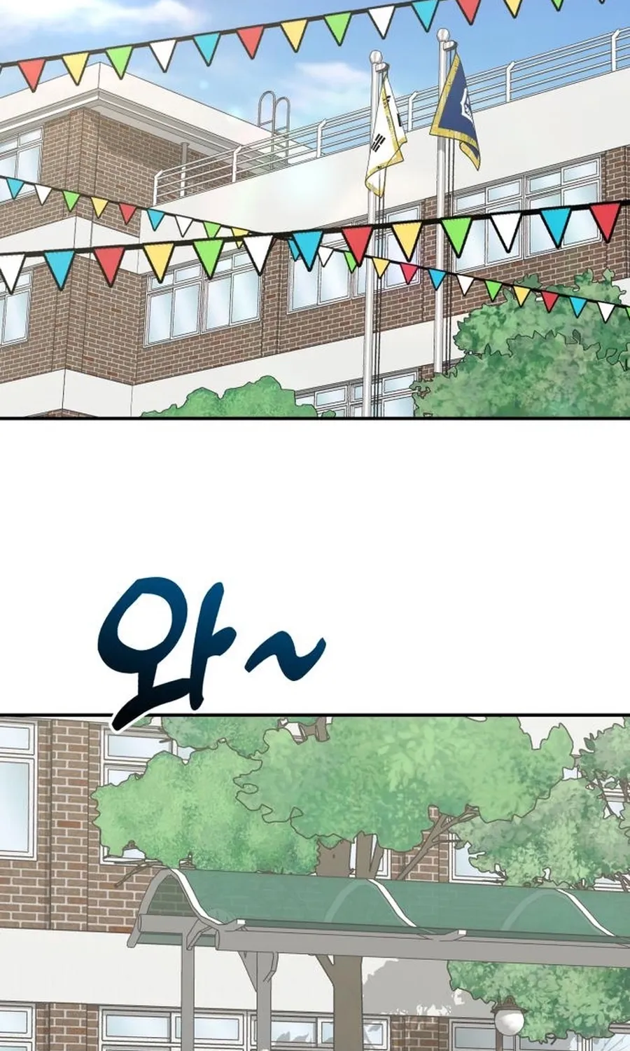 Chapter 19 - Image 2