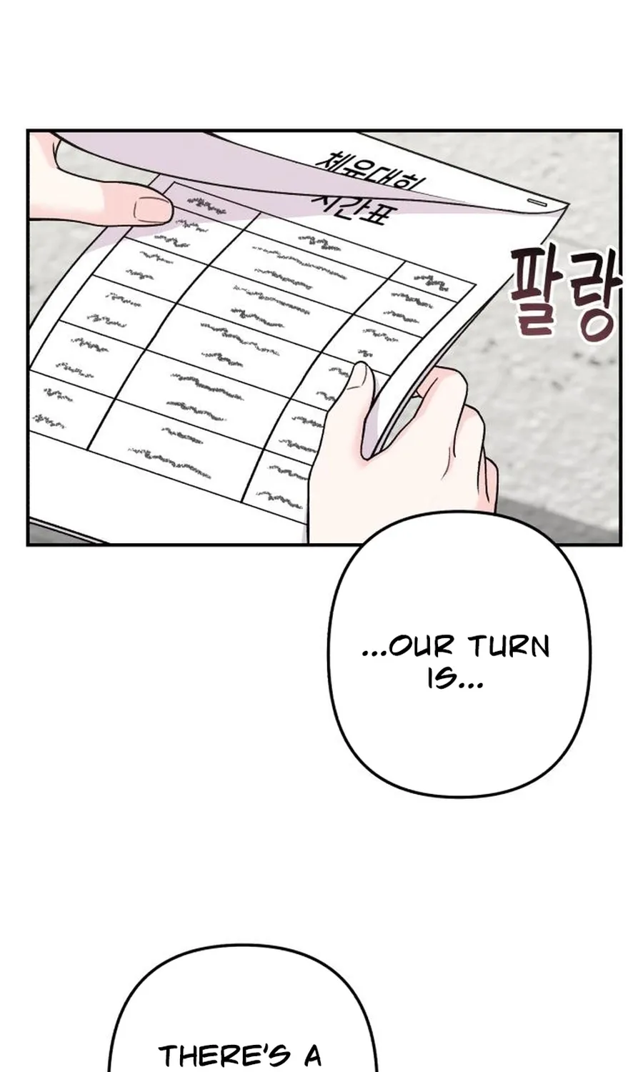 Chapter 19 - Image 26
