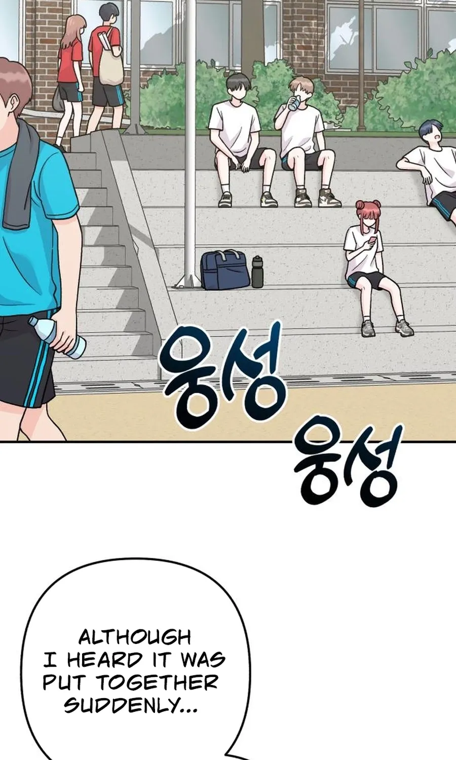 Chapter 19 - Image 3