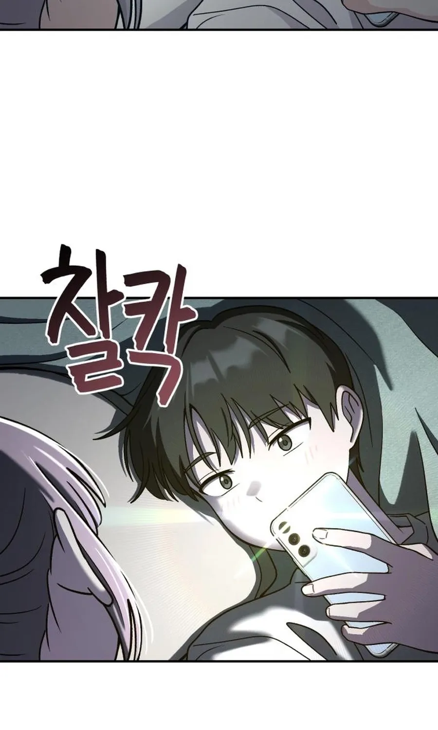 Chapter 19 - Image 77