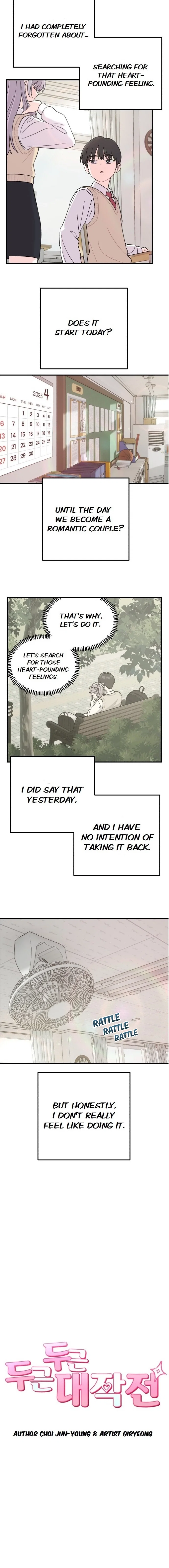 Chapter 2 - Image 2