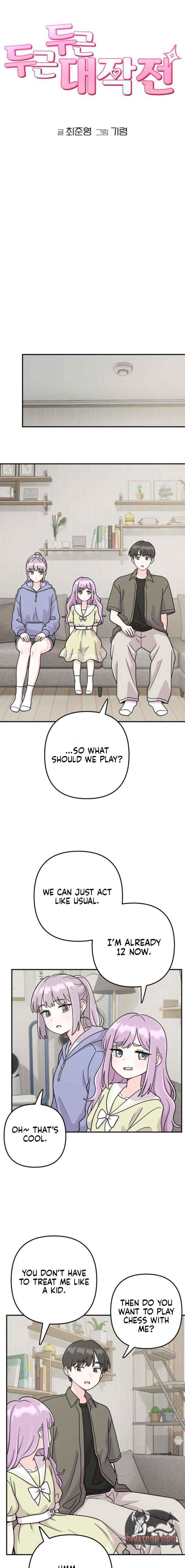 Chapter 20 - Image 5