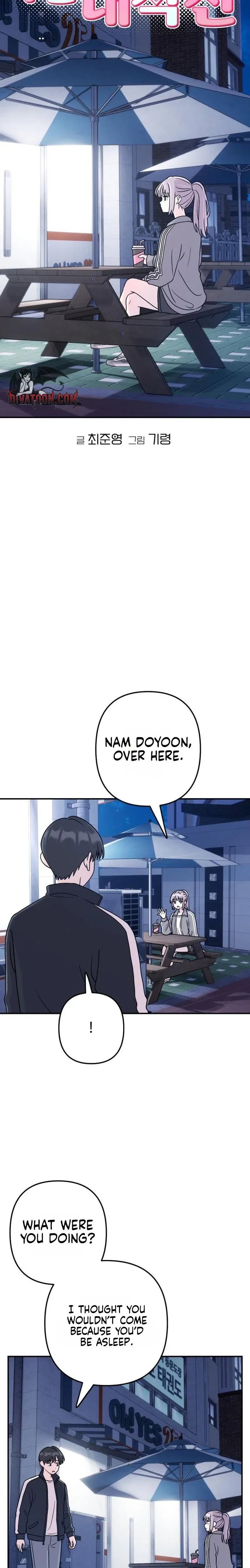 Chapter 21 - Image 12