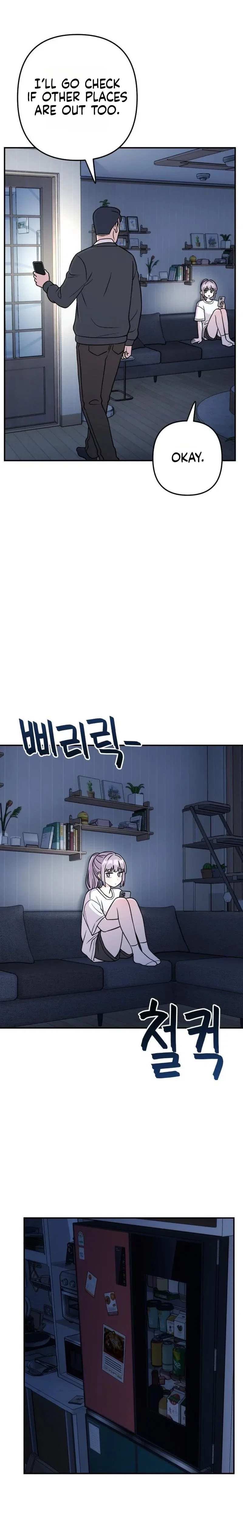Chapter 21 - Image 3