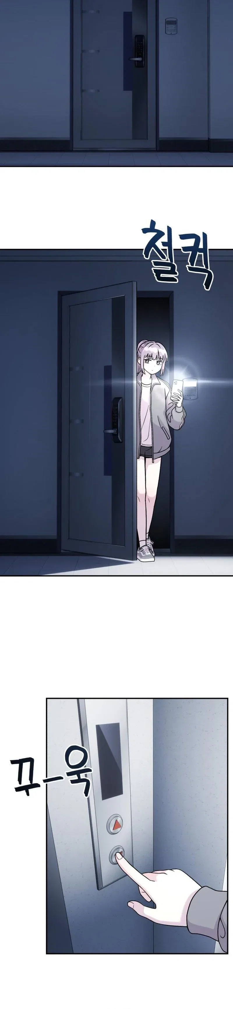 Chapter 21 - Image 7