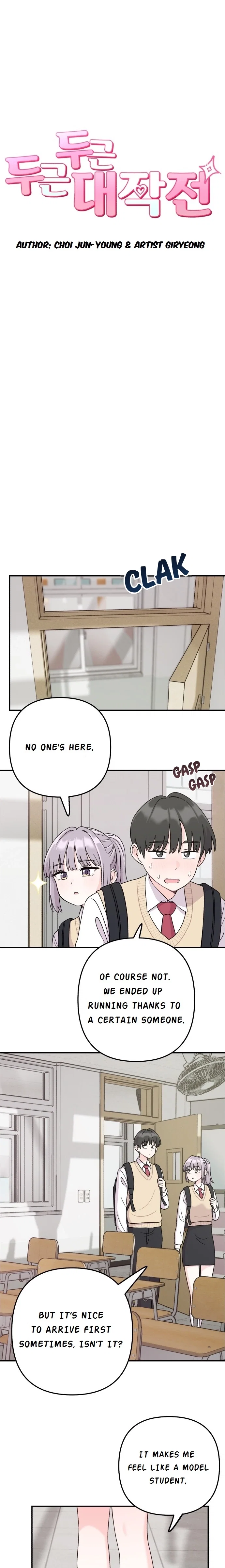 Chapter 3 - Image 4