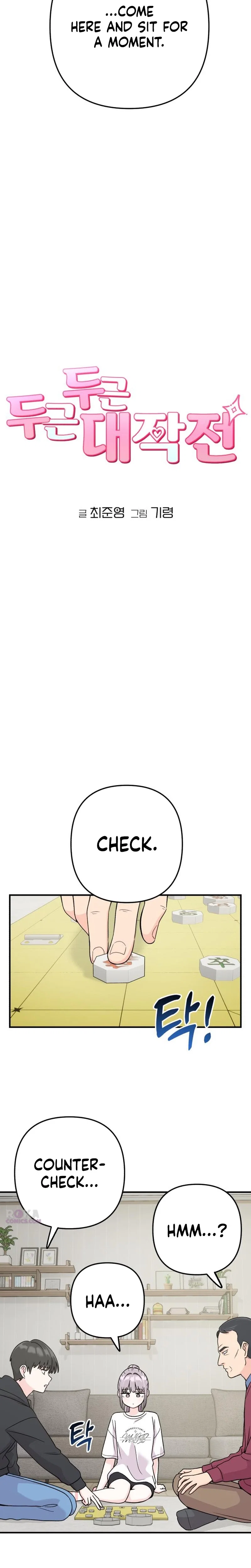 Chapter 4 - Image 5