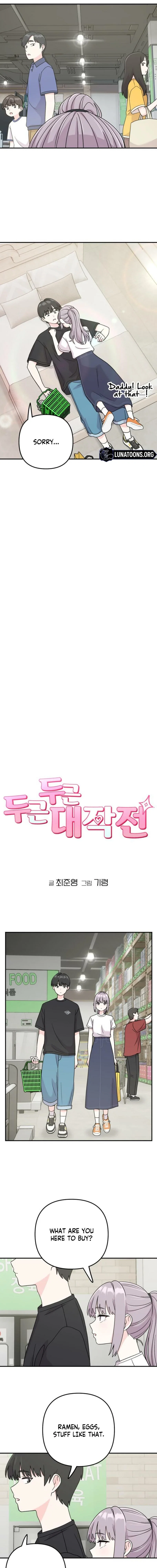 Chapter 6 - Image 3