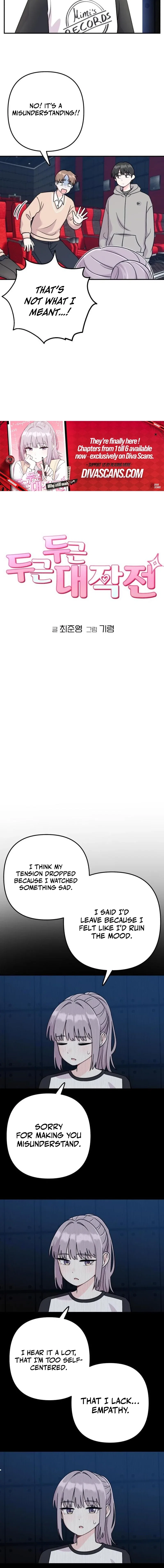 Chapter 8 - Image 2