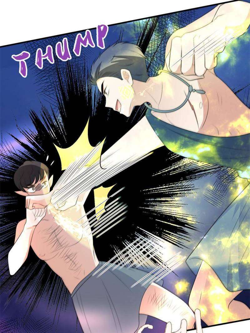 Chapter 175 - Image 12