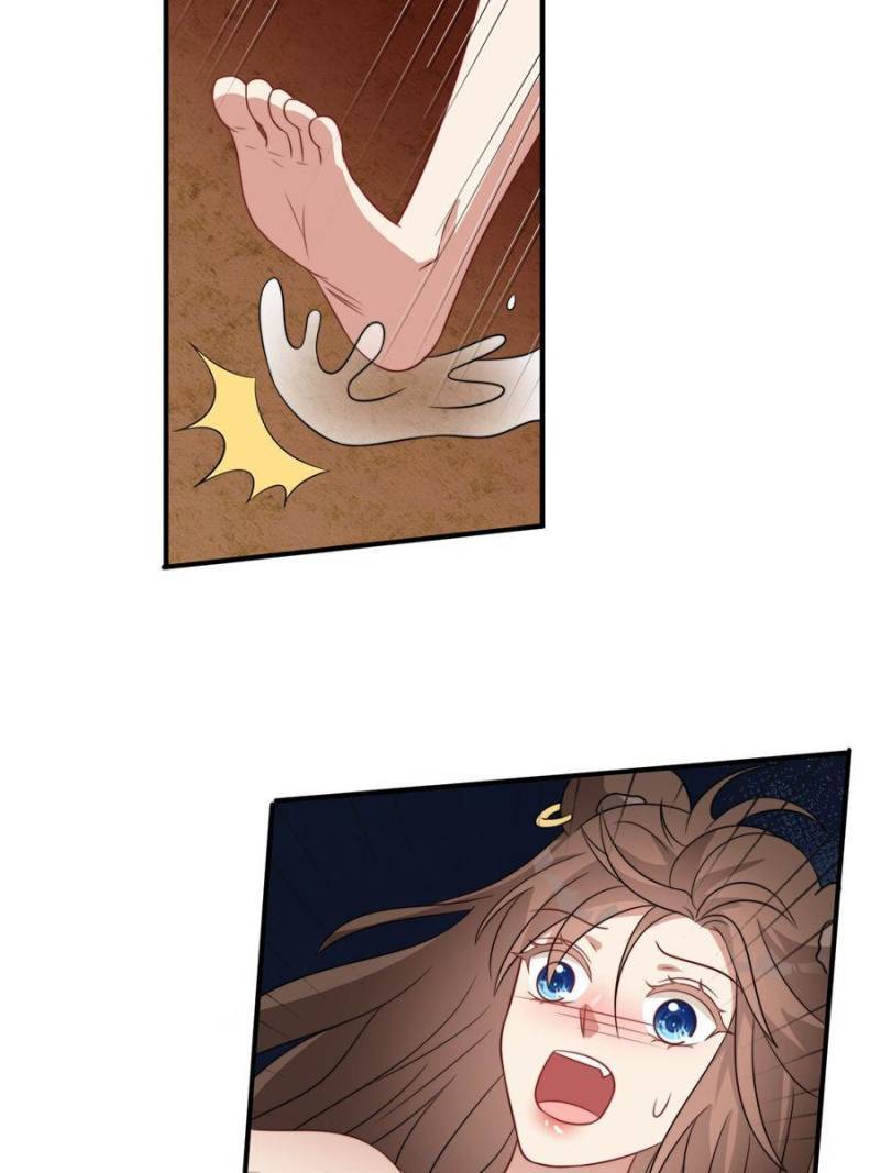 Chapter 83 - Image 3