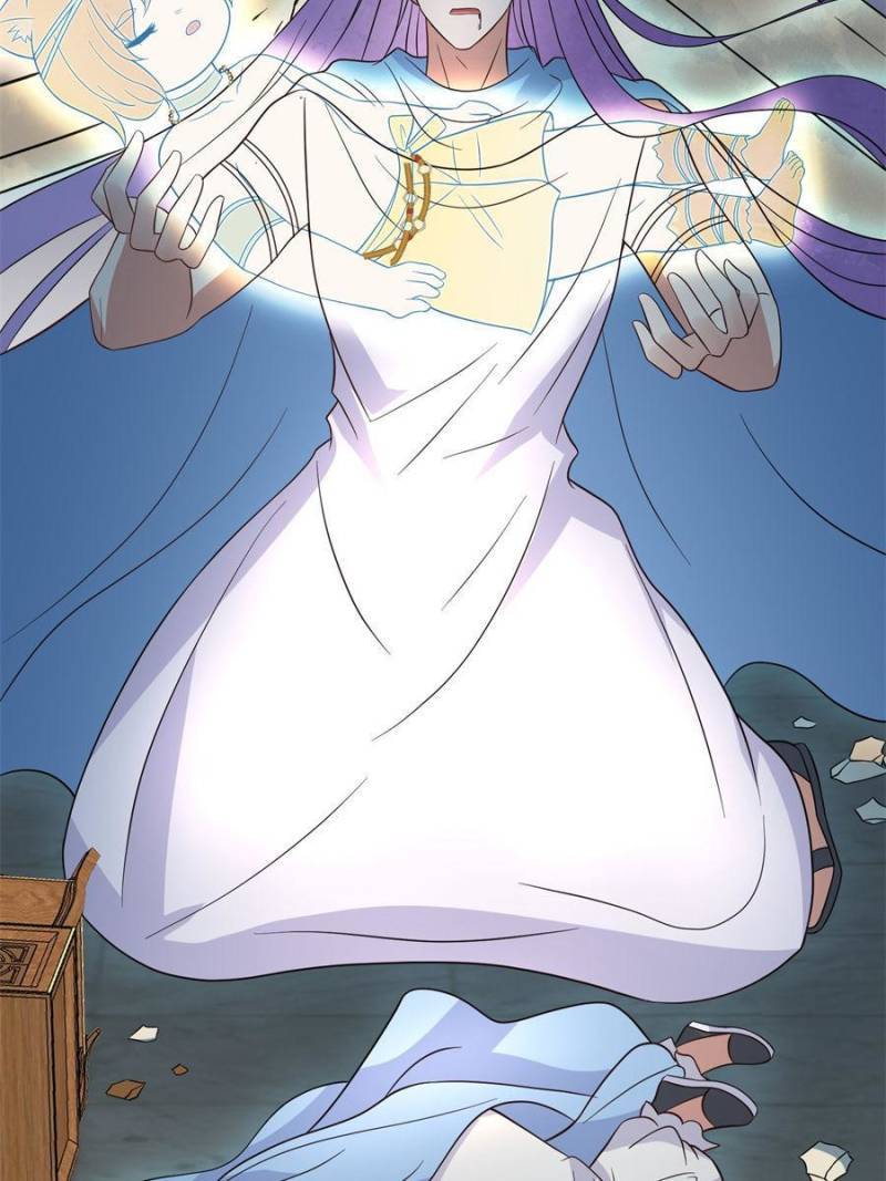 Chapter 88 - Image 3