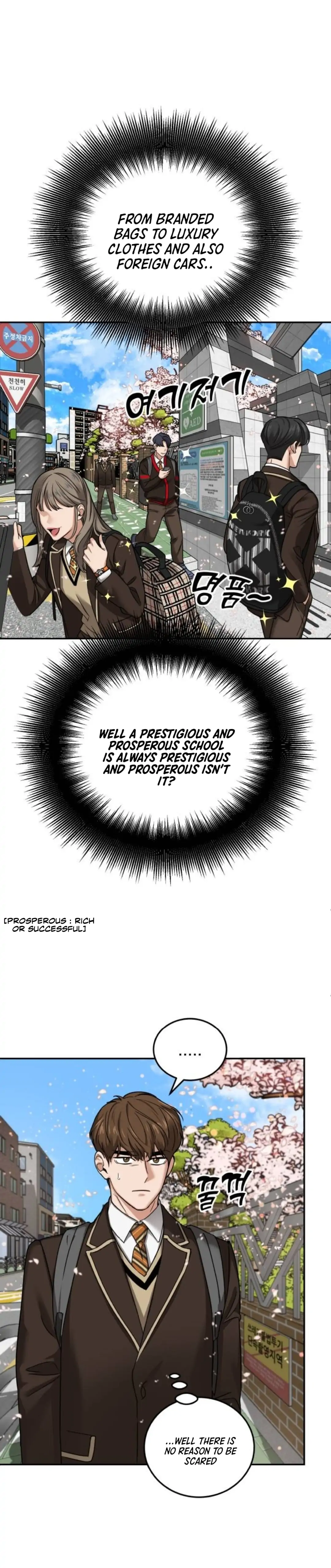 Chapter 1 - Image 41