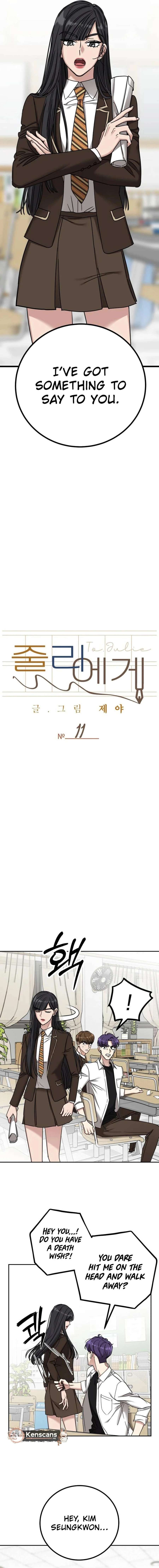 Chapter 11 - Image 5