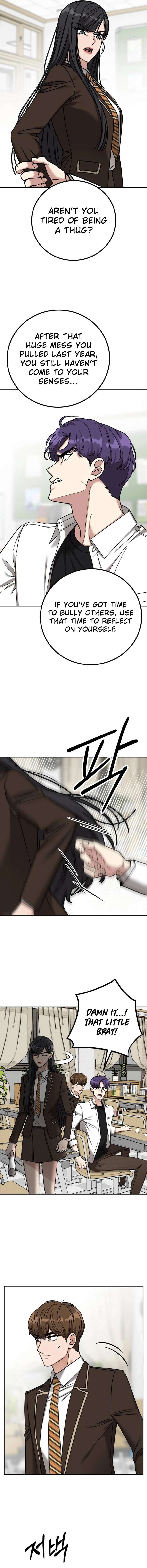 Chapter 11 - Image 6
