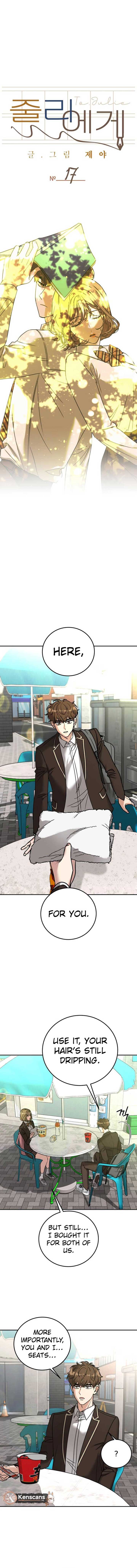 Chapter 17 - Image 3