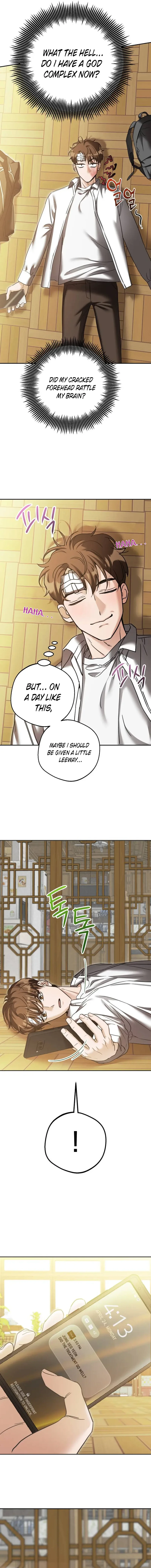 Chapter 26 - Image 14