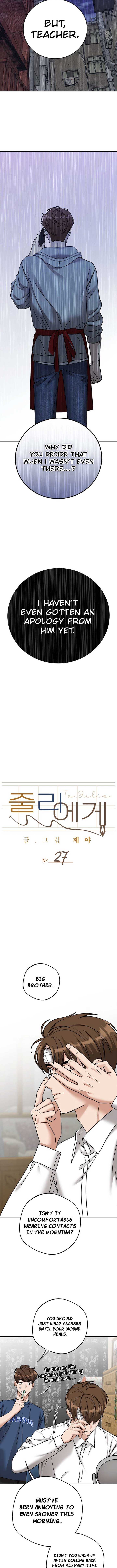 Chapter 27 - Image 3