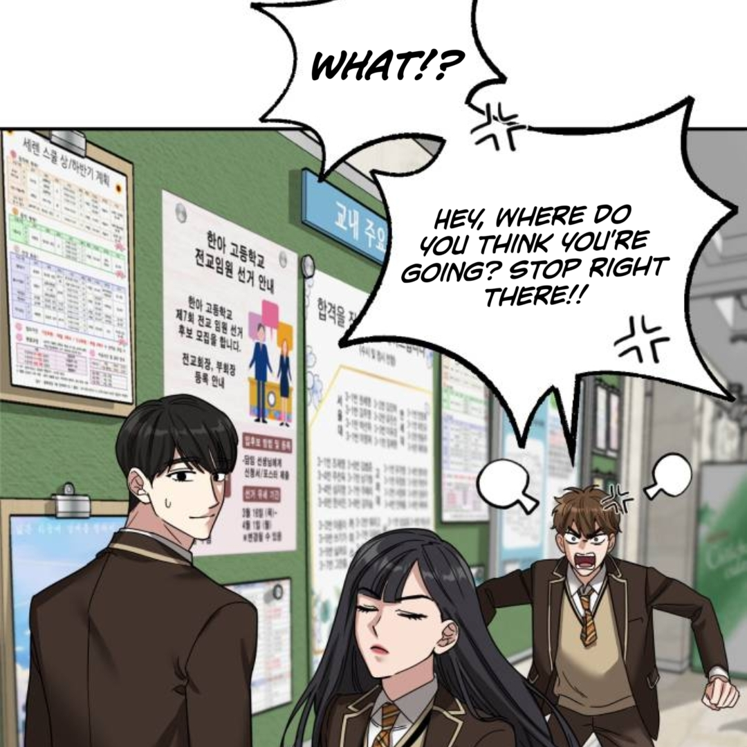 Chapter 3 - Image 28