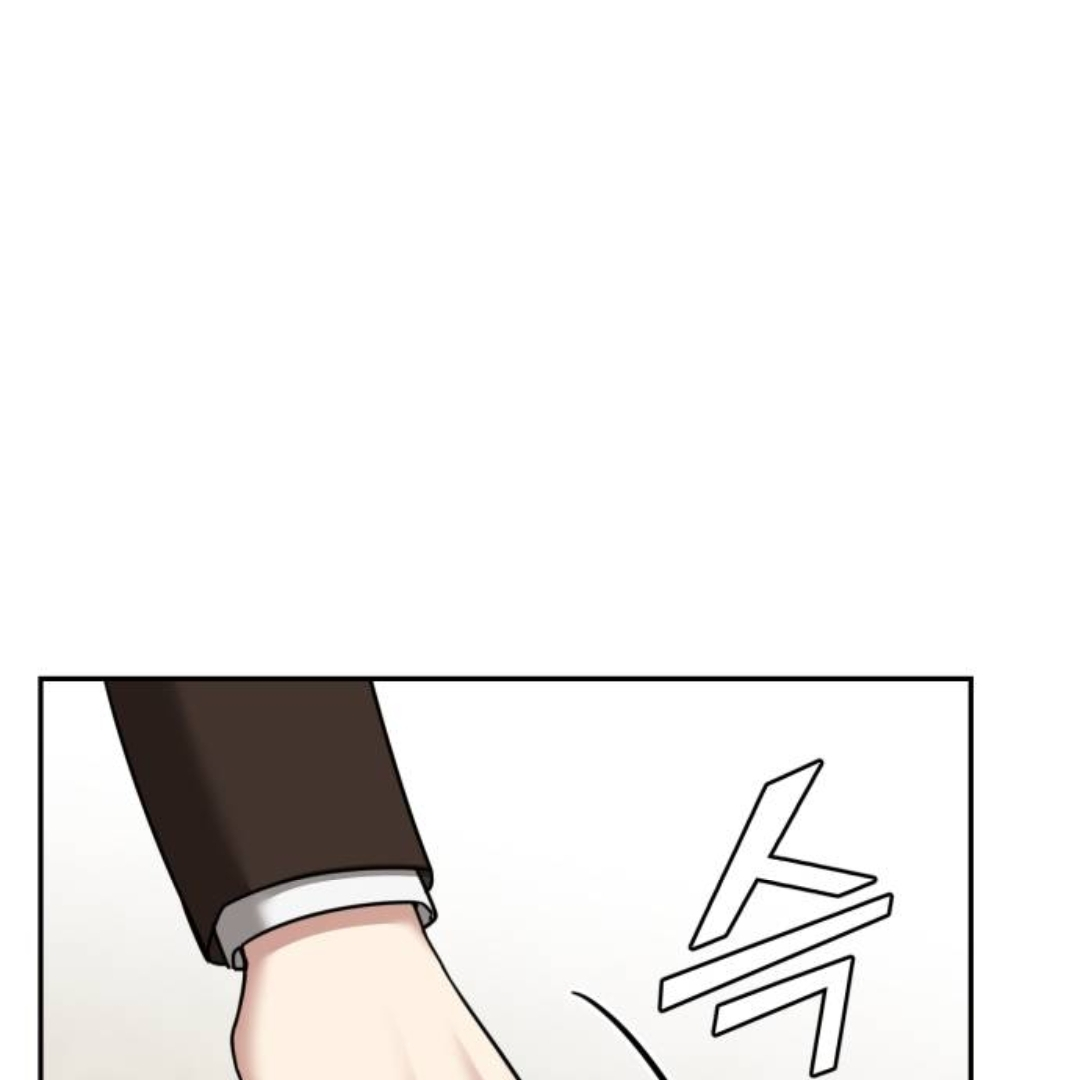 Chapter 3 - Image 31