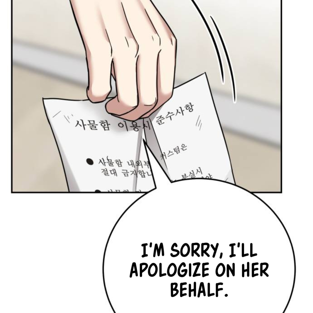 Chapter 3 - Image 32