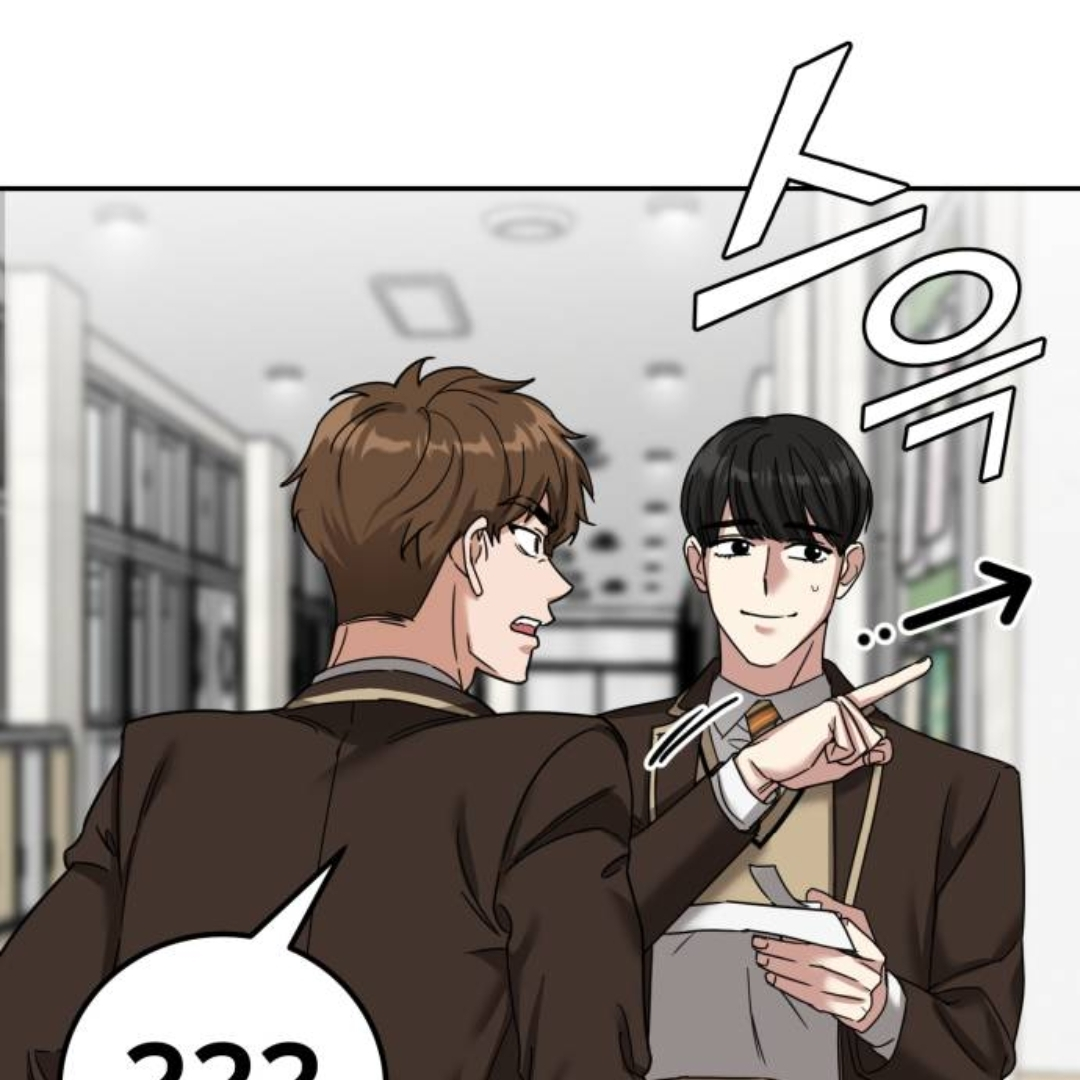 Chapter 3 - Image 36