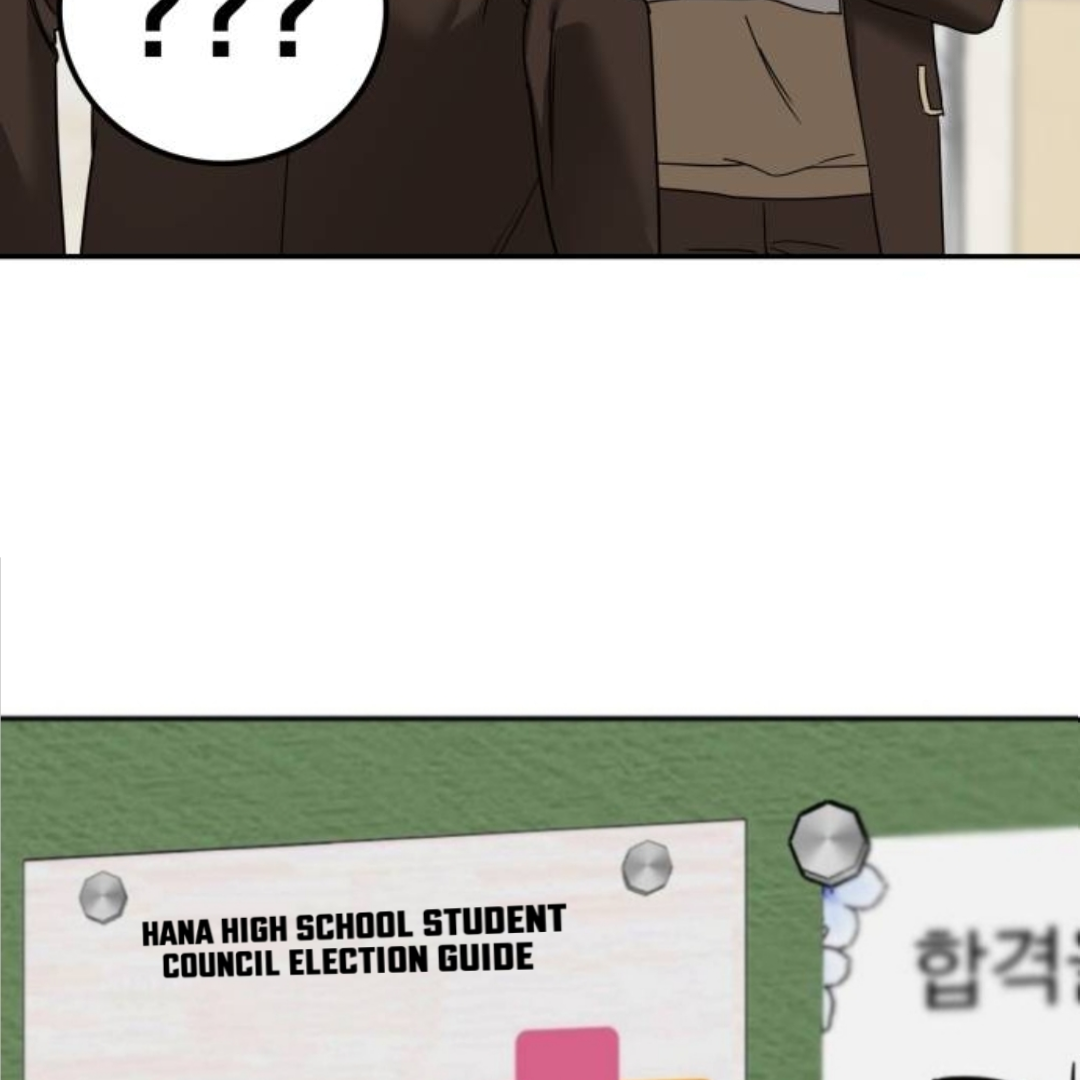 Chapter 3 - Image 37