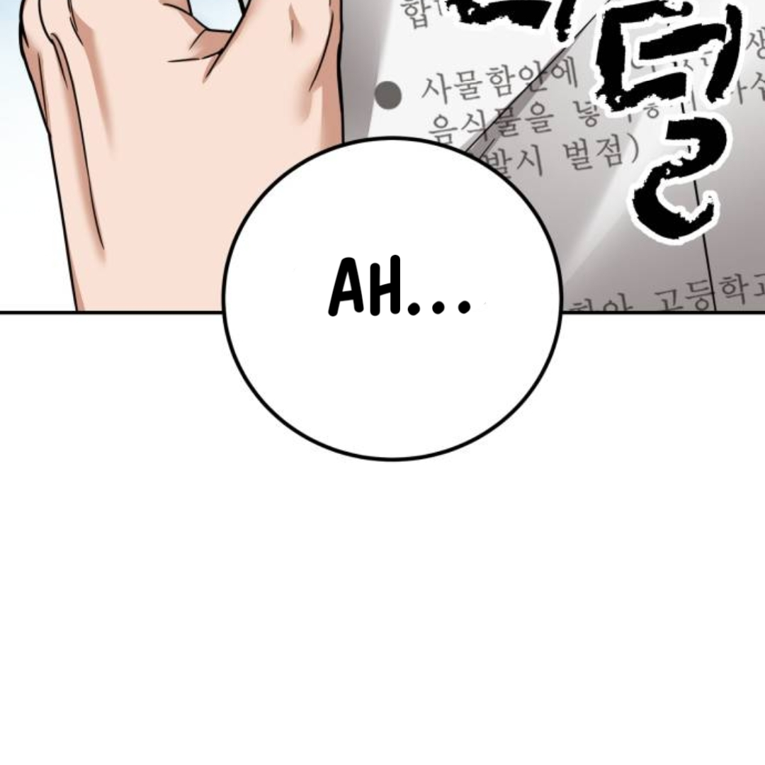 Chapter 3 - Image 50