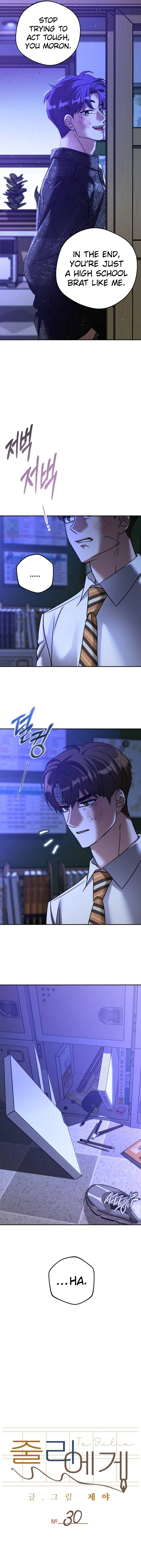 Chapter 30 - Image 7