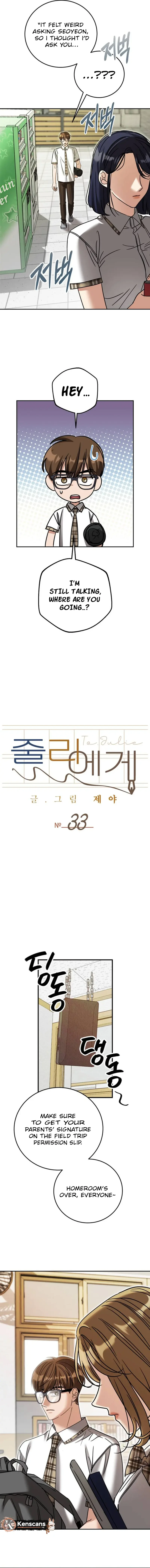 Chapter 33 - Image 4
