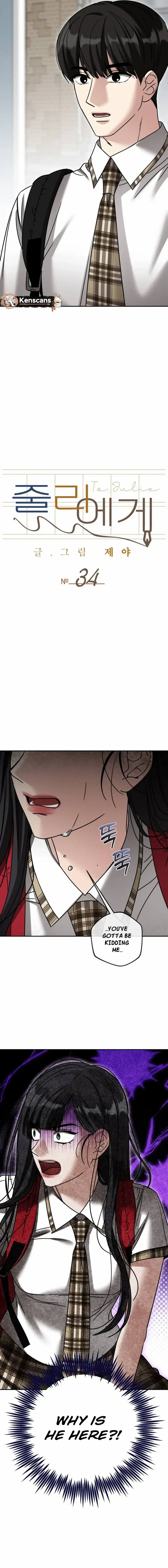 Chapter 34 - Image 9