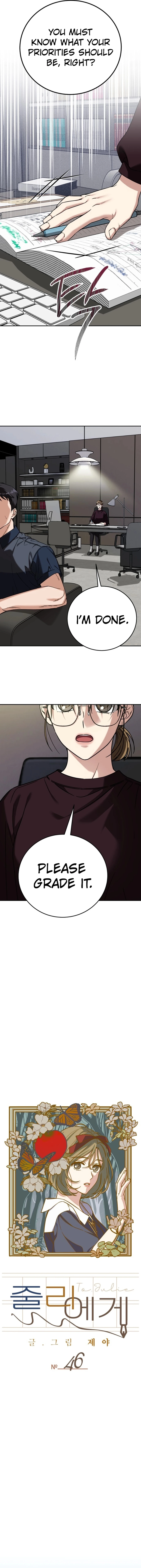 Chapter 46 - Image 4