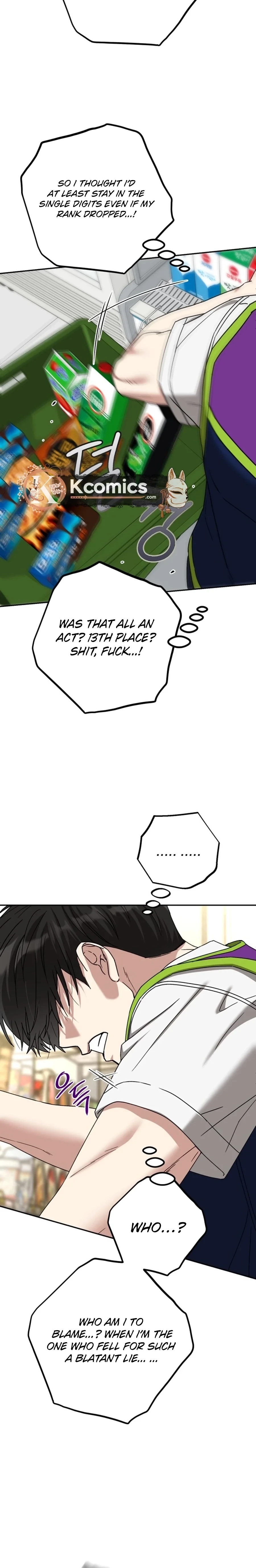 Chapter 58 - Image 2