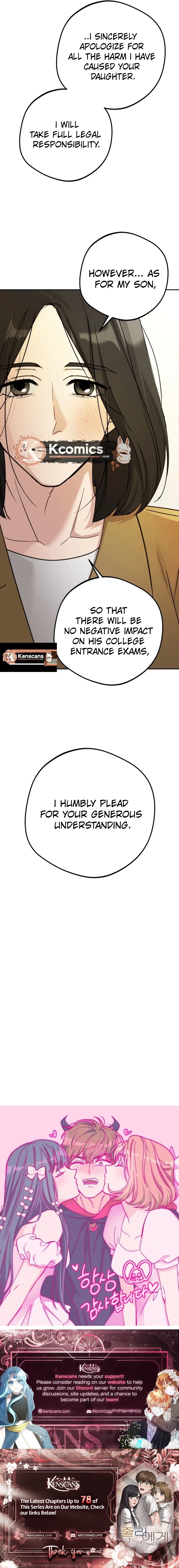 Chapter 58 - Image 21