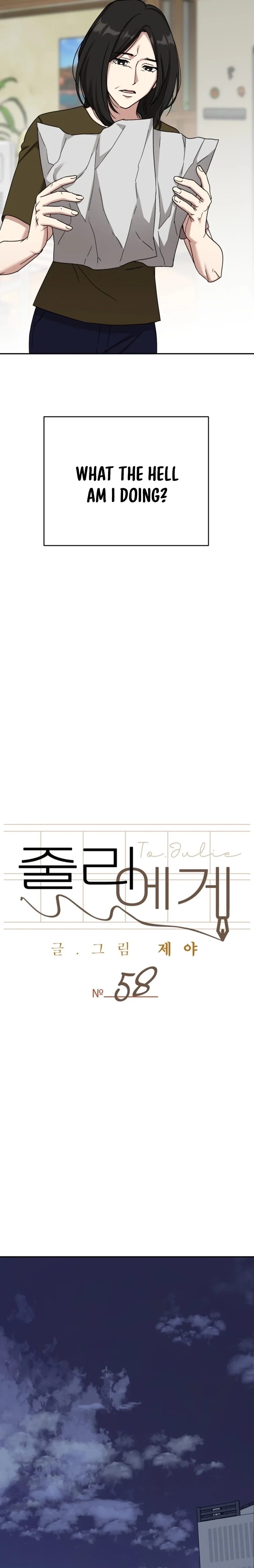 Chapter 58 - Image 5
