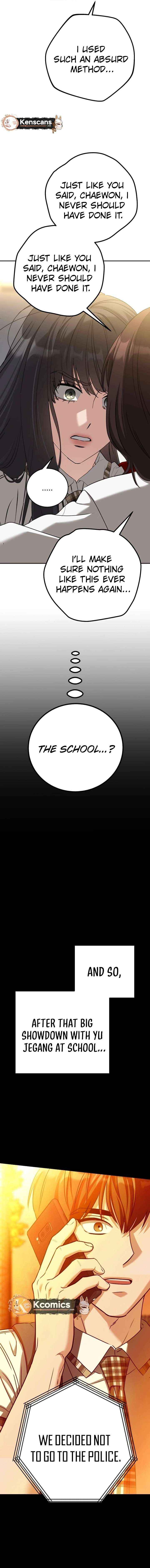 Chapter 62 - Image 11