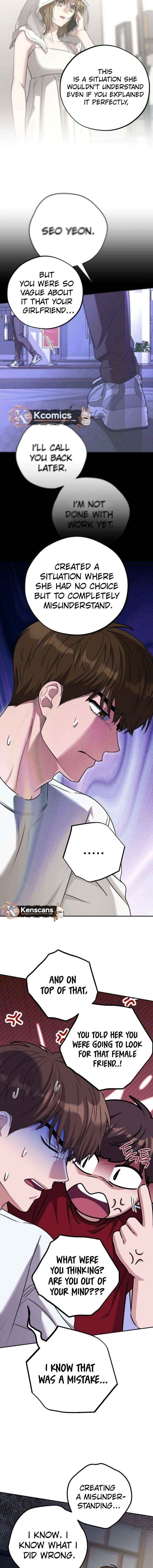 Chapter 63 - Image 6