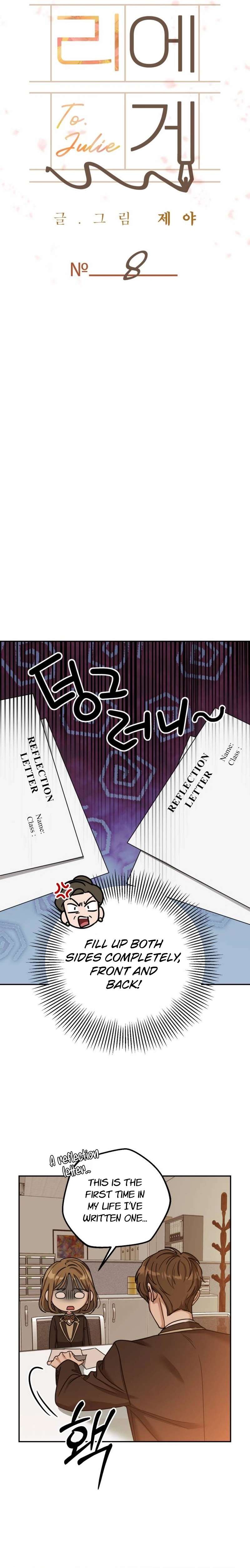 Chapter 8 - Image 17