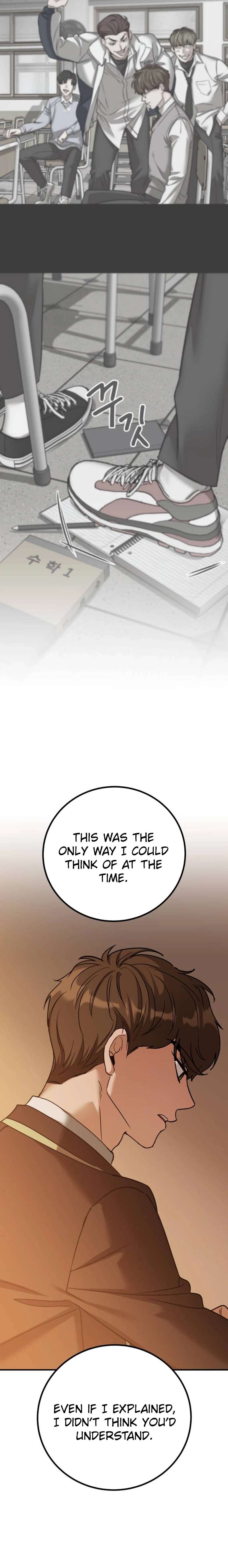 Chapter 8 - Image 22