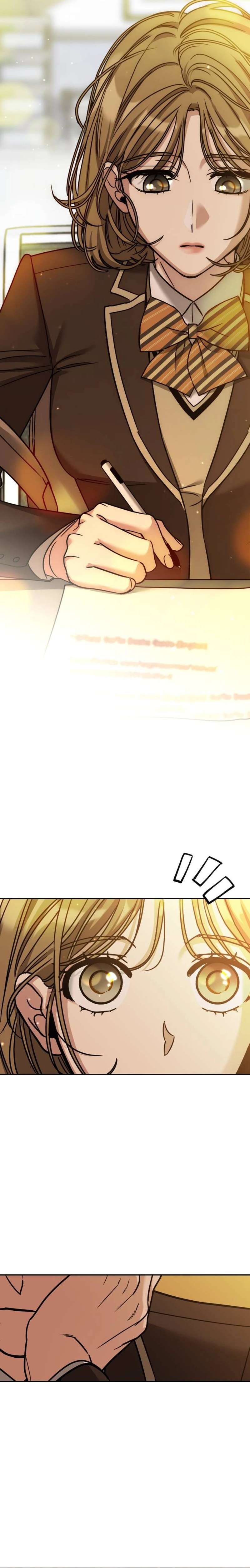 Chapter 8 - Image 28