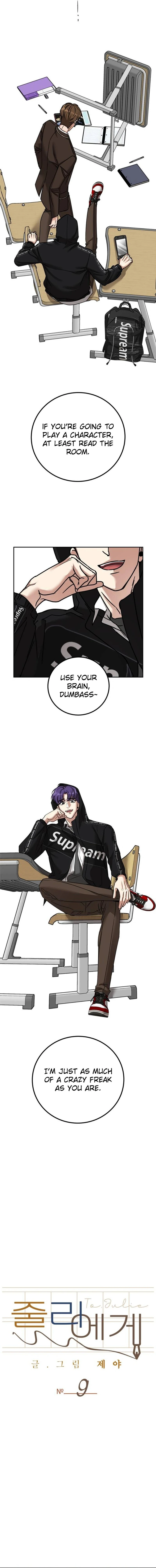 Chapter 9 - Image 4