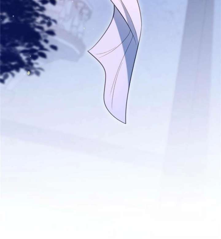 Chapter 43 - Image 11