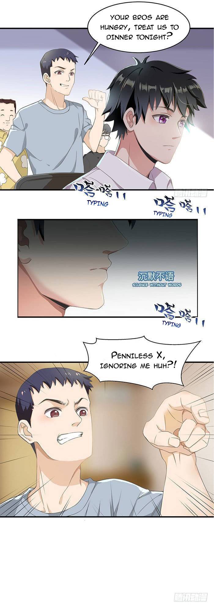 Chapter 1 - Image 20