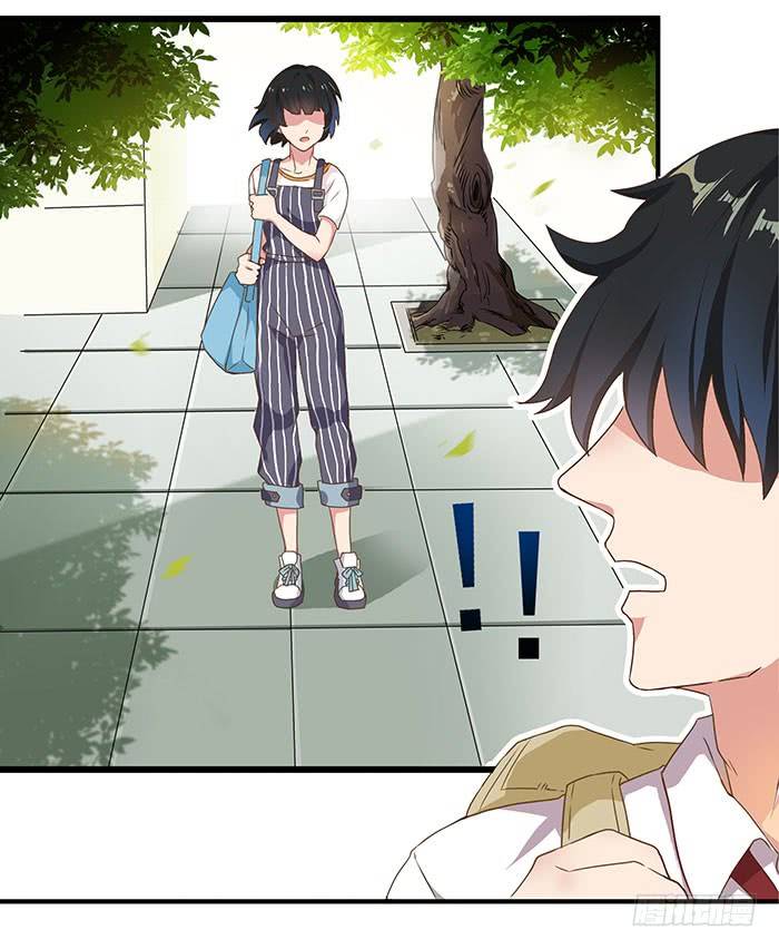 Chapter 1 - Image 32