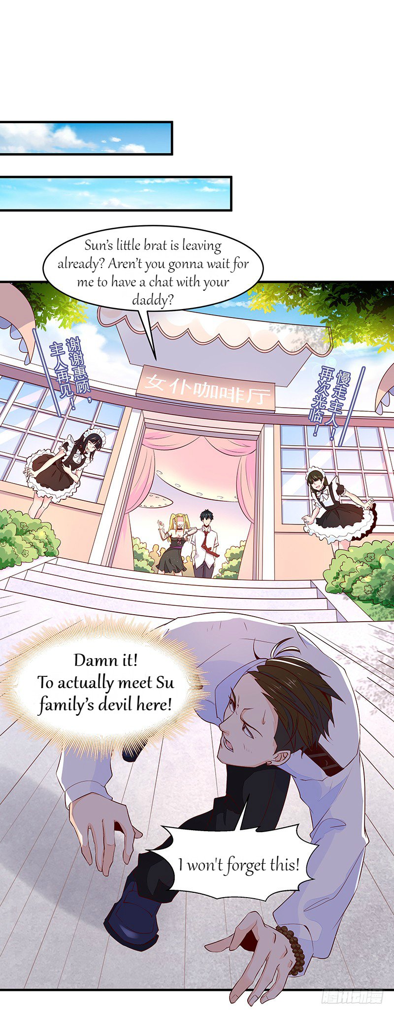 Chapter 10 - Image 5