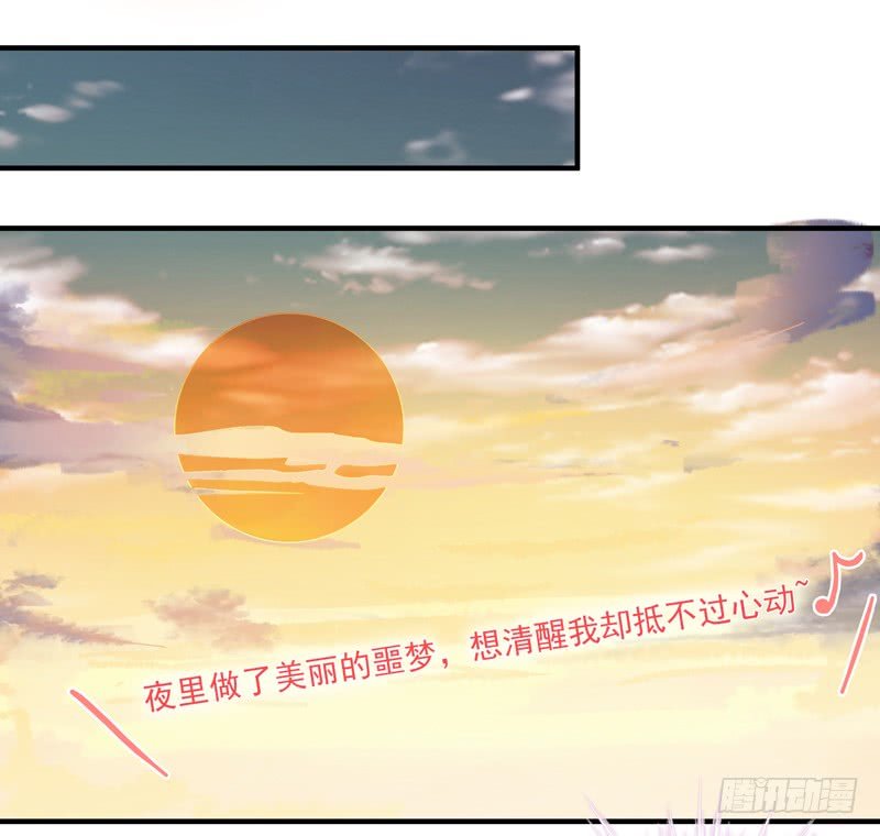 Chapter 11 - Image 13