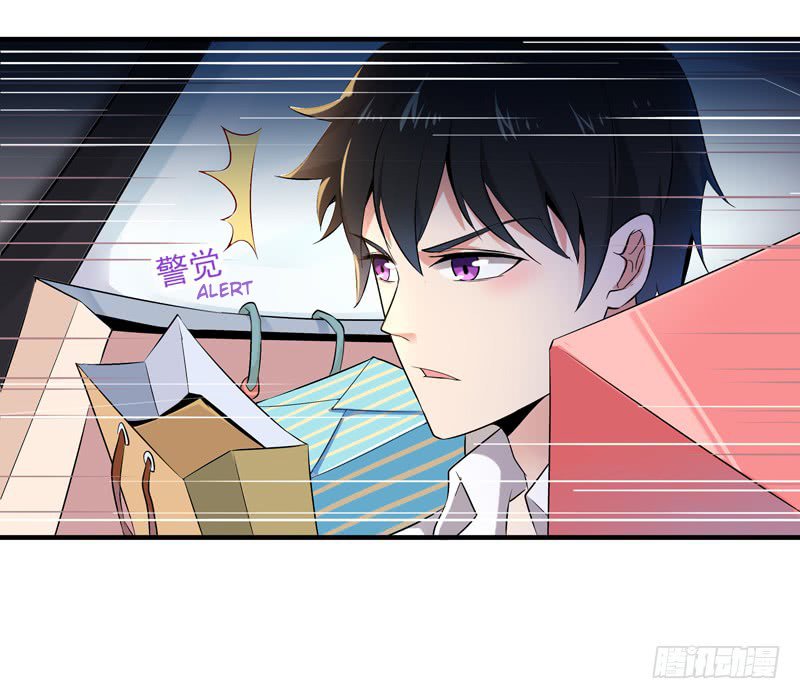 Chapter 11 - Image 16