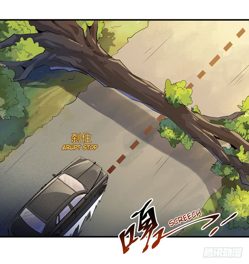 Chapter 11 - Image 20